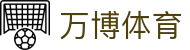 万博·体育(ManBetX)官方网站_ManBetXSPORTS